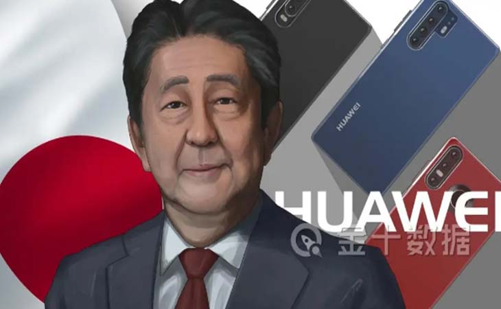 【潤(rùn)康】高鉻輥套廠家與您分享：”中國(guó)芯“加速！日本或成了最大贏家